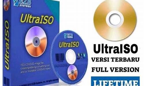 _ultraiso u盘启动盘制作工具教程